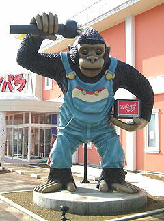 ゴリラの立体看板