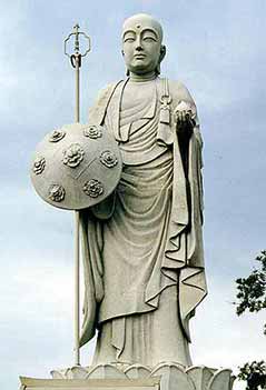 尾花沢花笠地蔵尊
