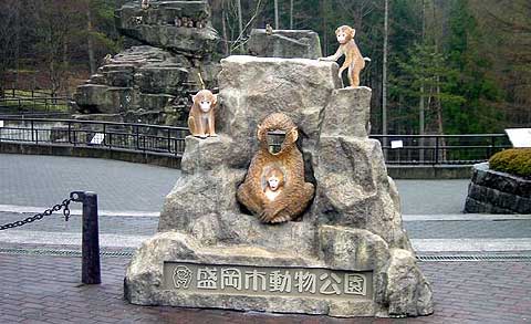 立体的な顔出し看板
