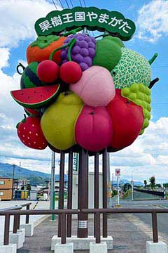 青果市場　立体看板