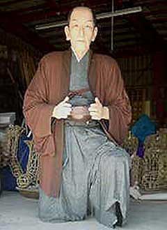 上杉鷹山像