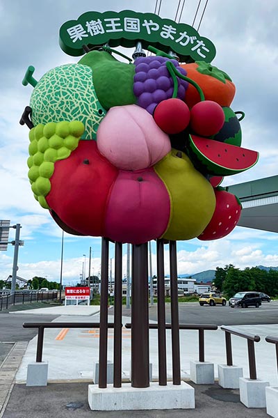 青果市場立体看板