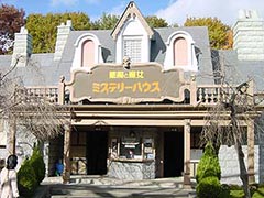 お化け屋敷等の催事館制作