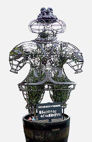 土偶のワイヤーフレーム