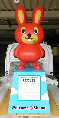 写真撮影用人形②