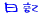 ���L