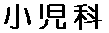 ������