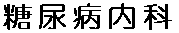 ���A�a����