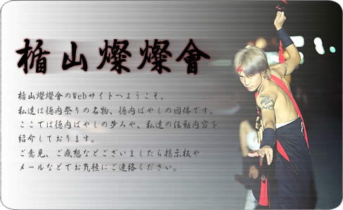 �T�C�g�C���[�W�摜