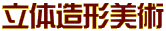 ̑`p