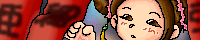 ݈ӎ̈׈