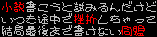 Ǝ݂񂾂ǂrō܂ČǍŌ܂ŏȂ