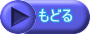 ���ǂ�