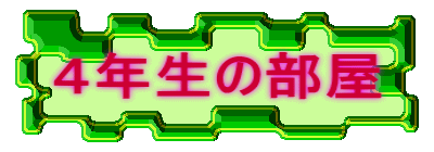 SN̕
