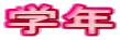 wN