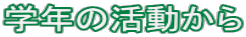wN̊