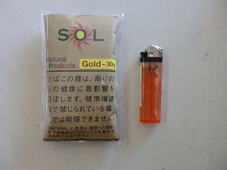 sol@S[h 