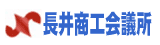 ���䏤�H��c��