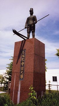 レルヒ中佐の像