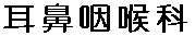 @A