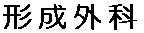 `O