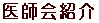 tЉ 