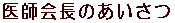 t̂