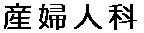 Ywl