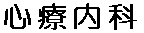 SÓ