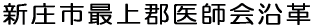 VsŏStv 
