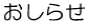 点